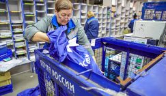 Миллиарды в конверте: «Почта России» уверенно лидирует в гонке за звание "Загадка года"