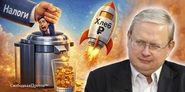 Михаил Делягин: Бизнес уходит в тень, население – в нищету