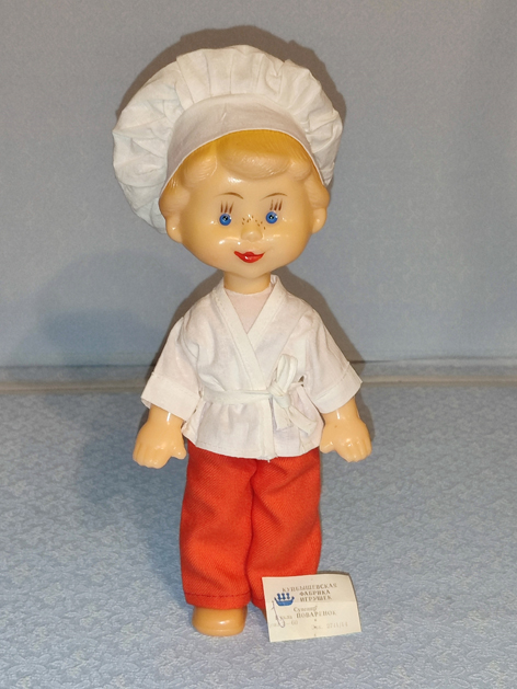 Поваренок г. Куйбышев 1970-80-е