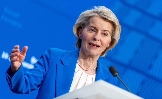 На фото: председатель Европейской комиссии Урсула фон дер Ляйен