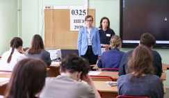 День мучителя - каждый день: Куда и почему пропало уважение к учителям