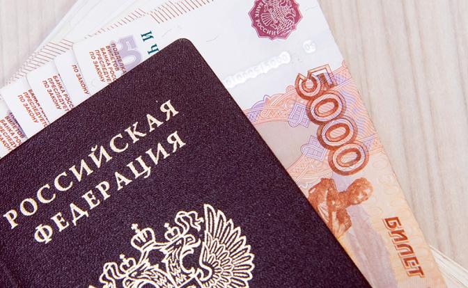 Россиян предупредили об опасности «новогодних выплат от Путина»