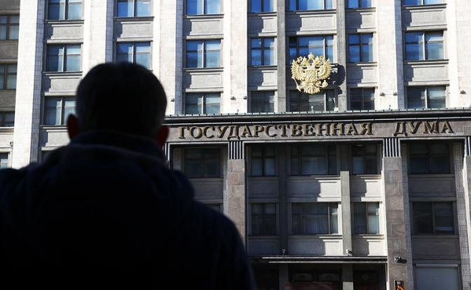 Тайные контакты: О чем в разгар СВО шептались российские и американские парламентарии?