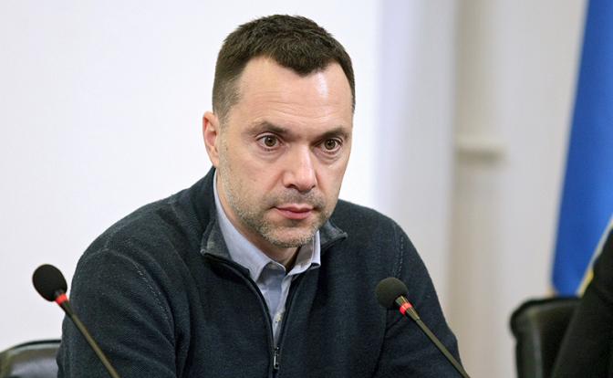 На фото: бывший советник офиса президента Украины Алексей Арестович