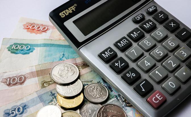 Какие «чёрные лебеди» могут прилететь, чтобы помешать снижению ставок по кредитам