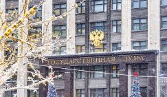 Профессор Катасонов: Госдума бьет рекорды по законам прямо по-стахановски. Только зачем?  