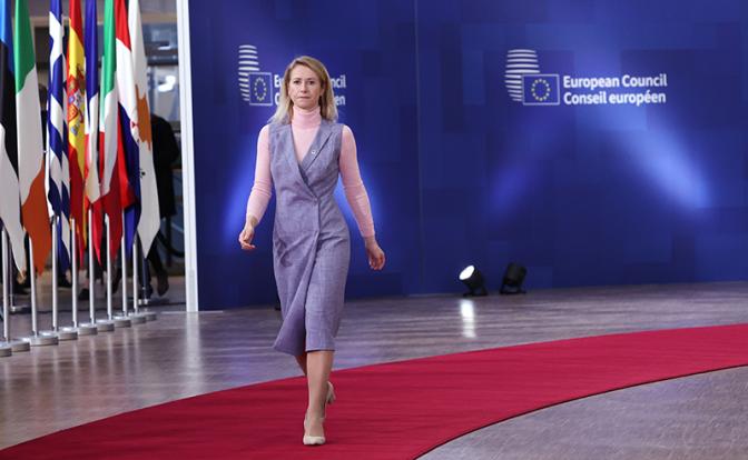 На фото: глава дипломатии Евросоюза Кая Каллас