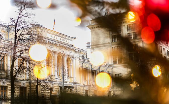 Пока люди не «переварят» рост цен: как ЦБ будет снижать ключевую ставку в 2026 году?