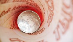 Эксперт сказал, как рубль стал лучшей валютой 2025 года и что его ждет теперь