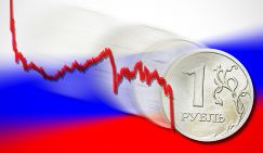 Что после Венесуэлы? Может ли обвалить курс рубля жесткое падение цен на нефть?