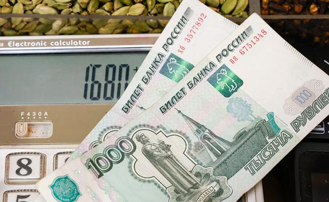 Эксперт: население ждет рост цен на 12-14%, и это беспокоит ЦБ