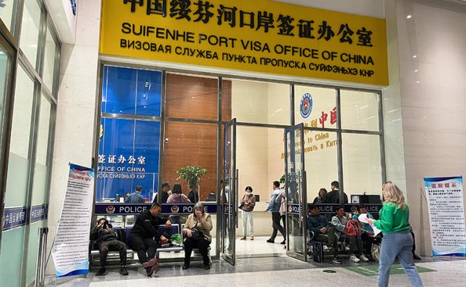 Безвиз плюс праздники: На пунктах пропуска между Россией и Китаем – аврал