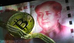 Си Цзиньпин против биткоина: Главной мировой валютой стал цифровой юань