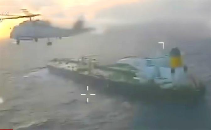 Экипаж задержанного танкера «Маринера» могут доставить в суд США