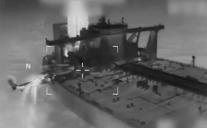 На фото: во время захвата танкера Marinera.