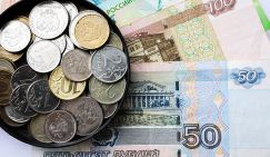 Эксперт сказал, к чему приведет рост НДС и акцизов на топливо, табак и алкоголь