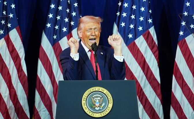 На фото: президент США Дональд Трамп