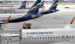 В 2026 году мы потеряем более сотни пассажирских самолётов. На чём летать дальше – неизвестно