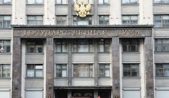 В Госдуме заявили, что ставка по семейной ипотеке станет дифференцированной