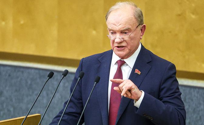 На фото: лидер КПРФ Геннадий Зюганов