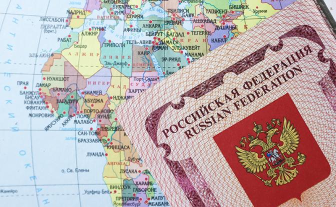 Россия поднялась в рейтинге самых мощных паспортов мира
