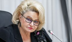 Останина призвала передать систему родовспоможения ряда регионов на федуровень