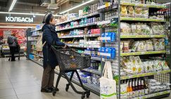 Чиновники ФАС запретили предсказывать рост цен под страхом многомиллионных штрафов