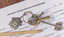 Юрист рассказал, как защитить свою квартиру при сдаче в аренду