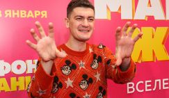 "Дело Гудкова": Лафа - русских-то теперь чуть ли не даром оскорблять можно!