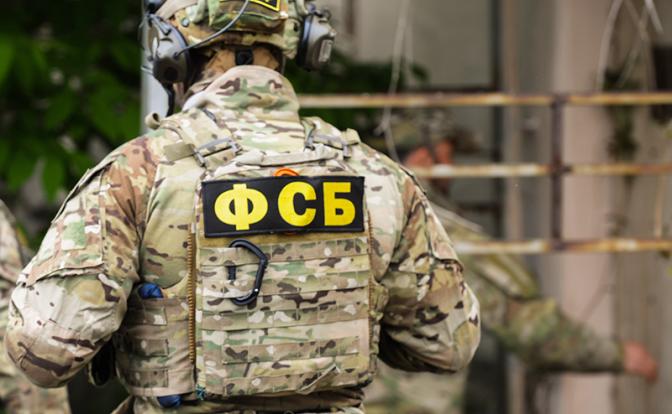 ФСБ выявлен агент британских спецслужб под прикрытием