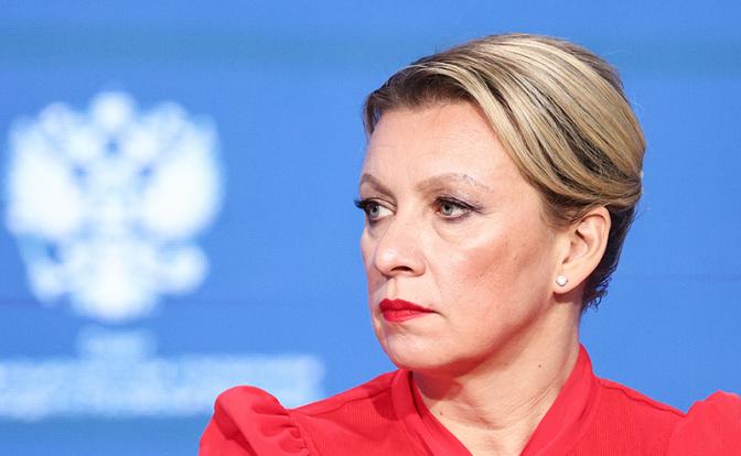 На фото: официальный представитель МИД РФ России Мария Захарова