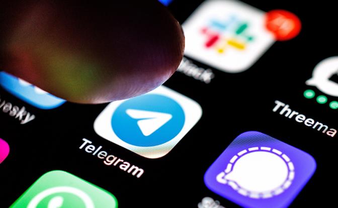 В Думе рассказали, ожидается ли полная блокировка Telegram в РФ