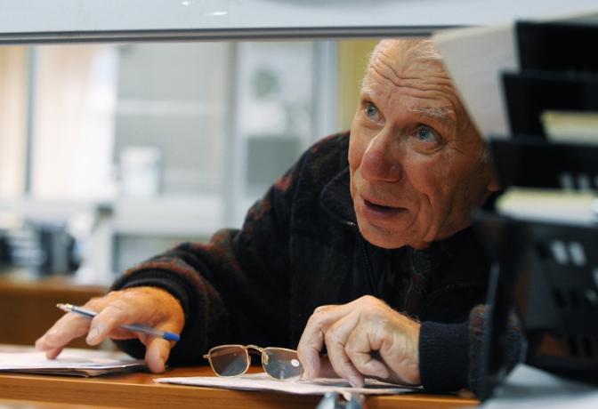 Россиянам назвали факторы, влияющие на размер пенсии