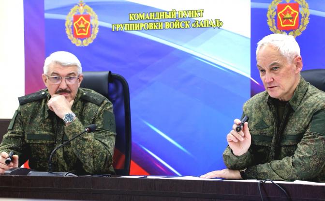 На фото: министр обороны РФ Андрей Белоусов во время совещания на пункте управления группировки войск «Запад».