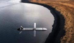 Ruta Block2: Швейцария объявила, что сделала для ВСУ ракету круче, чем «Калибр»