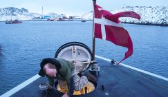 Александр Храмчихин: Копенгагену придется доказать, что Гренландия для него дороже Украины