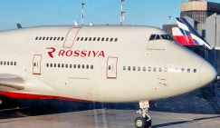 Агония российской авиации: В бой пойдут реанимированные «старики»