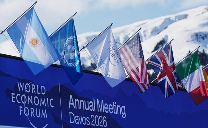 Давосский форум-2026 рвет заготовки по Украине