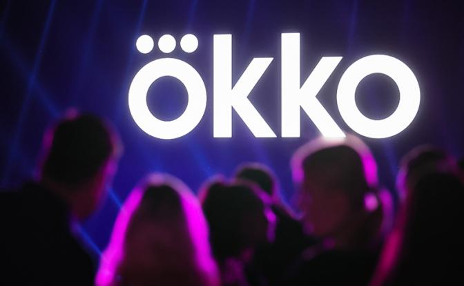 Стало известно, какая платформа эксклюзивно покажет в России зимнюю Олимпиаду