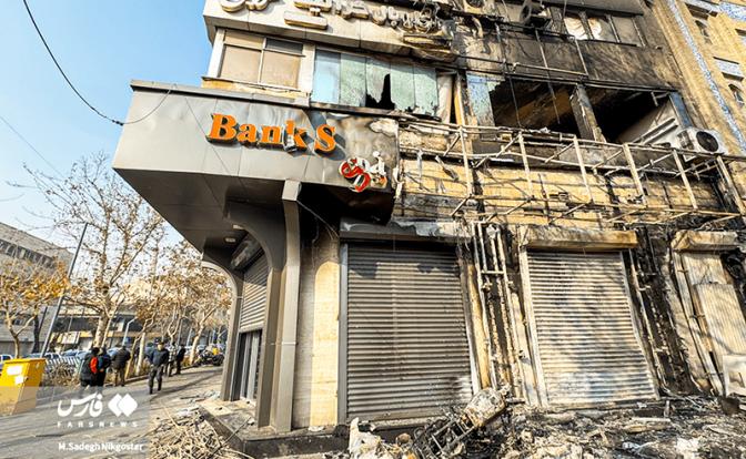 На фото: Тегеран. Разрушения после протестов.