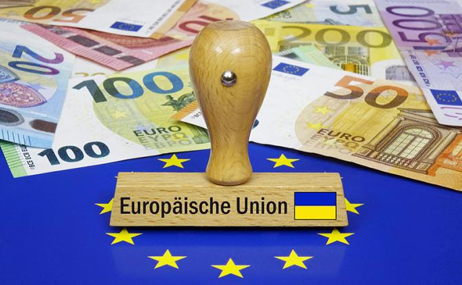 Евросоюз дал Киеву €35 млрд якобы российских денег. По факту Брюссель ограбил своих фермеров