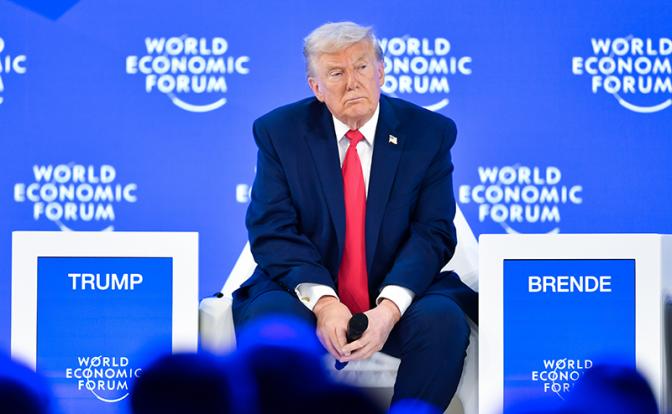 На фото: президент США Дональд Трамп