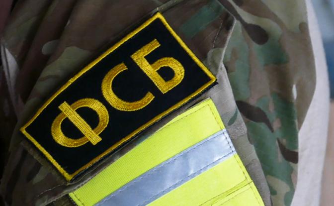 ФСБ задержала в Москве агента молдавских спецслужб