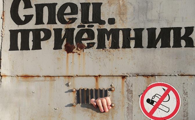 В России слишком много русских: Вячеслава Егорова едва не депортировали. Вникать в суть никто не хотел