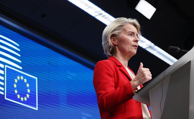 На фото: председатель Еврокомиссии Урсула фон дер Ляйен