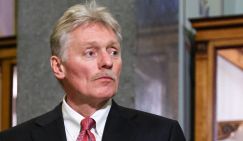 Песков заявил о «драматическом измении» мира