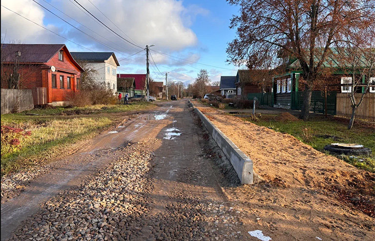 На фото: вид на Переславль-Залесский