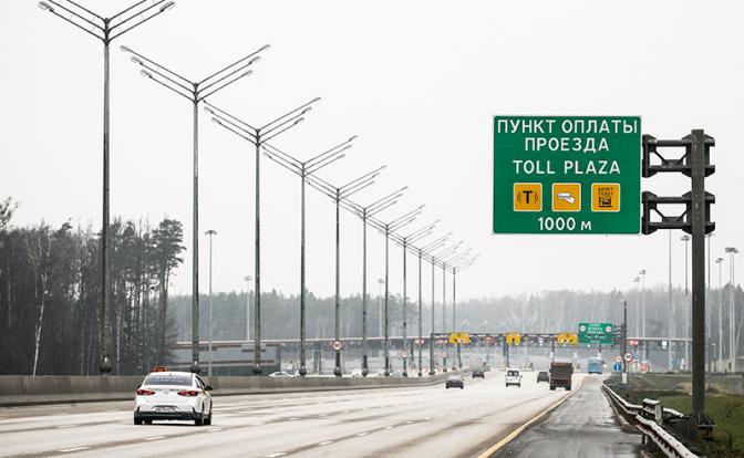 Пора цену поднимать: «Автодор» понял, что платные дороги стали слишком дешевы