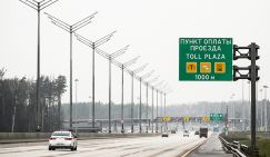 Пора цену поднимать: «Автодор» понял, что платные дороги стали слишком дешевы