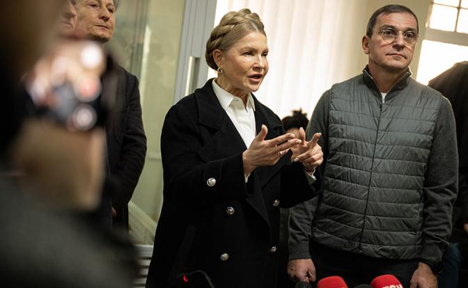 На фото: лидер украинской партии «Батькивщина» Юлия Тимошенко